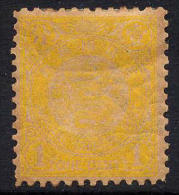 China #87 Mint Hinged 1/c Yellow Dragpm From 1897 - Ongebruikt