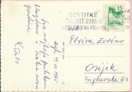 Greetings Cards Send Early To Arrive On Time, Zagreb, 20.12.1965., Yugoslavia, Postcard - Autres & Non Classés
