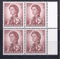 HongKong1962/72: 206 B Mnh**block Of 4 - Nuovi