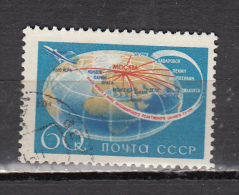 URSS °  YT N° AVION 108 - Used Stamps