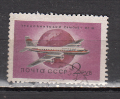 URSS ° YT N° AVION 111 - Used Stamps