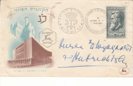 Théodore Herzl - Congrès Zioniste - Israël - Lettre De 1951 - Oblitération Jerusalem - Storia Postale