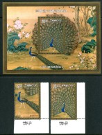 CINA - TAIWAN 1991** - Pavoni - Uccelli / Birds - Block + 2 Val. MNH Come Da Scansione. - Pauwen