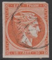 GREECE - 1868 10 L Hermes. Scott 26. Used - Gebraucht