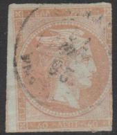 GREECE - 1870 40 L Hermes. Scott 37. Used - Usati