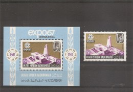 Exposition De Montréal -1967 ( 138 +Bf13 XXX -MNh- De Qu'Aiti In Hadhramaut) - 1967 – Montreal (Kanada)