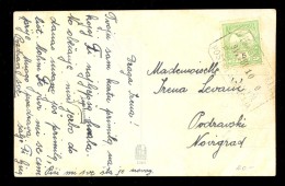 Hungary, Croatia - Postcard Sent From Bregi To Novigrad 10 JUL 1914. Interesting Postal Agency Bregi Cancel. - Other & Unclassified