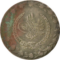 Monnaie, Turquie, Mahmud II, 5 Kurush, 1829, Qustantiniyah, TB, Argent, KM:591 - Türkei