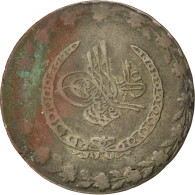 Monnaie, Turquie, Mahmud II, 5 Kurush, 1829, Qustantiniyah, TB, Argent, KM:591 - Turkey
