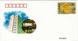 CINA - CHINA - CHINE - 1994 - 40 YEARS OF CHINA CONSTRUCTION BANK - P-COVER - Enveloppes