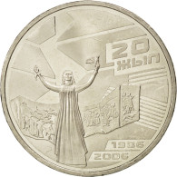 Monnaie, Kazakhstan, 50 Tenge, 2006, SPL, Copper-nickel, KM:79 - Kazakhstan