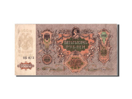 Delcampe - Billet, Russie, 5000 Rubles, 1919, SUP - Russie