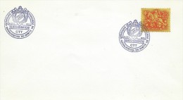 TIMBRES - STAMPS- MARCOPHILIE - PORTUGAL - I EXPOSITION MÉDAILLES DU NORD - CACHET  MATOSINHOS - 06-12-1970 - Maschinenstempel (Werbestempel)