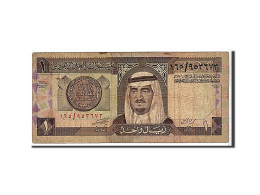 Billet, Saudi Arabia, 1 Riyal, 1984, KM:21a, TB - Saudi Arabia