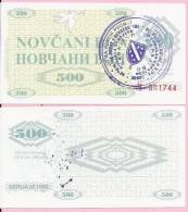 MONEY COUPON (NOVČANI BON) 500 DINARA, - UNC, Handstamp Sarajevo, Seria M 1992., Bosnia And Herzegovina - Bosnië En Herzegovina