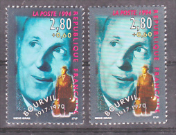 France 2900 Variétés Impression Bleu  Et Bleuvert  Bourvil Neuf ** TB MNH Sin Charnela - Unused Stamps