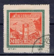 VRC+ China Volksrepublik 1950 Mi 82 Postkonferenz - Gebruikt