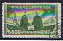 VRC+ China Volksrepublik 1950 Mi 85 Freundschaft UdSSR - VR China - Gebruikt