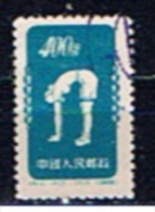 VRC+ China Volksrepublik 1952 Mi 161 Gymnastik - Used Stamps