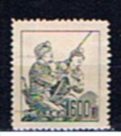 VRC+ China Volksrepublik 1953 Mi 206 Minenarbeiter - Used Stamps