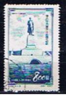 VRC+ China Volksrepublik 1953 Mi 221 Stalin - Used Stamps