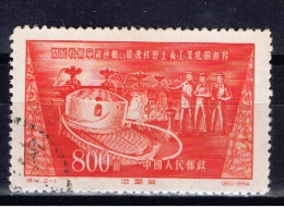 VRC+ China Volksrepublik 1954 Mi 260 Technischer Fortschritt - Used Stamps