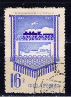 VRC+ China Volksrepublik 1958 Mi 364 Fünfjahresplan - Used Stamps