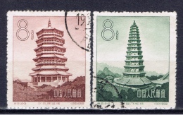 VRC+ China Volksrepublik 1958 Mi 367-68 Pagoden - Gebraucht