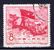 VRC+ China Volksrepublik 1958 Mi 403 Drache - Used Stamps