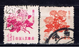 VRC+ China Volksrepublik 1958 Mi 410 412 Blumen - Gebraucht