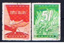 VRC+ China Volksrepublik 1959 Mi 442-43 1. Mai - Used Stamps