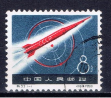 VRC+ China Volksrepublik 1959 Mi 453 Mondrakete - Used Stamps