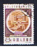 VRC+ China Volksrepublik 1959 Mi 475 Hobelmaschine - Gebraucht