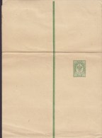 Russia Postal Stationery Ganzsache Entier 2 K. Streifband Wrapper Bande Journal 134 X 376 Mm (2 Scans) - Postwaardestukken