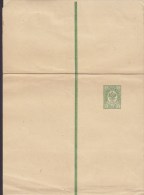 Russia Postal Stationery Ganzsache Entier 2 K. Streifband Wrapper Bande Journal 134 X 376 Mm (2 Scans) - Entiers Postaux