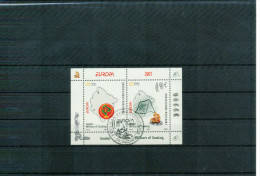 Montenegro 2007 Europa Cept  Block  Sauber Gestempelt / Fine Used - 2007