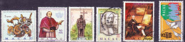 2015-0306 Macao Lot Used O - Used Stamps