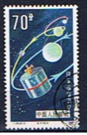 VRC+ China Volksrepublik 1986 Mi 2051 INTELSAT - Used Stamps