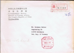 VRC+ China Volksrepublik 1988 Mi Xx Außenministerium Peking - Covers & Documents