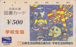 Carte Prépayée JAPON- ANIMAL -  Insecte - LIBELLULE - DRAGONFLY  Insect JAPAN Prepaid Tosho Card - LIBELLE  - 230 - Altri & Non Classificati