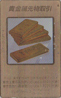 Télécarte Dorée Japon - MONNAIE - LINGOT D´OR / CREDIT SUISSE - MONEY GOLD INGOT Japan Phonecard SCHWEIZ - COIN 100 - Stamps & Coins