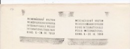 J0734 - Czechoslovakia (1948-75) Control Imprint Stamp Machine (RR!): International Trade Fair Brno 1959 (Slovak) - Ensayos & Reimpresiones