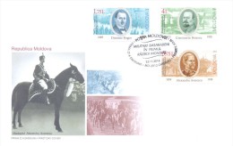 2014.  Military Moldaviens In The WWI, FDC With Set, Mint/** - WW1 (I Guerra Mundial)