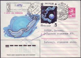 RUSSIA - COSMODROME  BAIKONUR - Autographs Astronauts Anatoli Berezovoy - 1985 - Russie & URSS