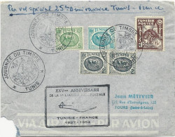 TUNISIE - 1952 - ENVELOPPE JOURNEE DU TIMBRE PAR AVION SPECIAL De TUNIS Pour TOURS - 25° ANNIVERSAIRE 1°VOL - Covers & Documents