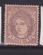 ESPAGNE N° 102 1M VIOLET S SAUMON FIGURE ALLEGORIQUE DE L´ESPAGNE NEUF AVEC CHARNIERE - Unused Stamps
