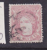 ESPAGNE N° 105 10M LILAS PALE FIGURE ALLEGORIQUE DE L'ESPAGNE DENTS COURTES OBL - Used Stamps