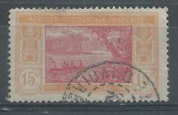 Côte D'Ivoire N° 46  Obl. - Used Stamps