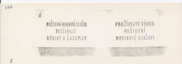 J0754 - Czechoslovakia (1948-75) Control Imprint Stamp Machine (RR!): Postal Service Delivers Newspapers & Magazines (CZ - Proeven & Herdrukken