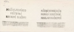 J0758 - Czechoslovakia (1948-75) Control Imprint Stamp Machine (RR!): Postal Service Delivers Newspapers & Magazines (SK - Proofs & Reprints